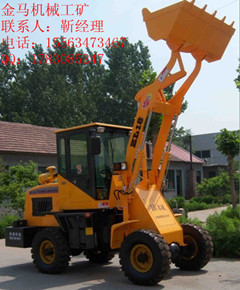 廠價(jià)直銷優(yōu)質(zhì)裝載機(jī) 圣貝牌zl18高卸裝載機(jī)