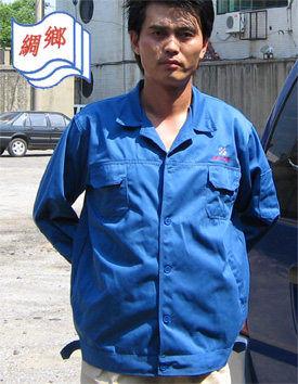 {2012新款工裝設計訂做（石家莊）}4000074800