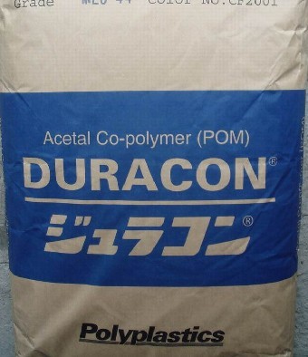 POM M270UV||抗紫外線POM日本寶理M270UV