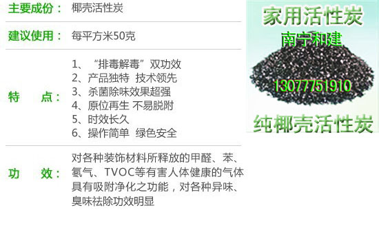 工業(yè)鹽酸,廣西南寧工業(yè)氯酸鈉,聚合氯化鋁,和建