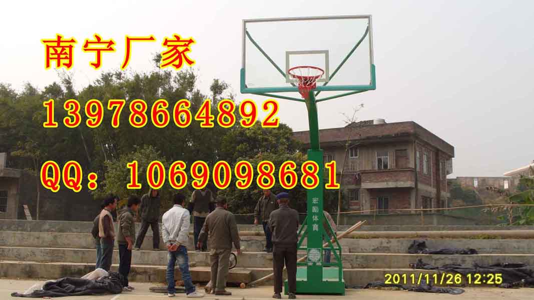 廣西桂平健身器材，健身器材批發，政府支持健身器材
