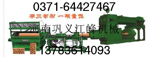 ¨真空磚機 頁巖真空磚機 真空磚機吸收國內外各種磚機的精華