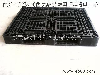 供應(yīng)廣州經(jīng)濟(jì)開(kāi)發(fā)區(qū)二手塑料托盤二手卡板，廣州天河二手卡板二手塑料卡板，出口專用卡板倉(cāng)庫(kù)周轉(zhuǎn)卡板