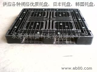 供應廣州經濟開發區二手塑料托盤二手卡板，廣州天河二手卡板二手塑料卡板，出口專用卡板倉庫周轉卡板