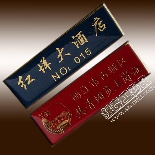 深圳銀泰訂做紀(jì)念幣|訂做金屬紀(jì)念幣|做鍍銀紀(jì)念幣，訂做鍍金紀(jì)念幣工藝品有限公司