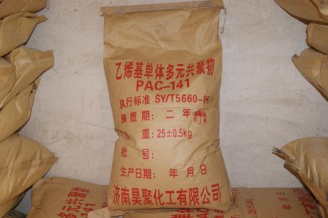 昊聚化工【多元共聚物pac-141、陜西多元共聚物pac-141生產(chǎn)廠家】13376401969