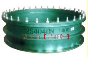 伸縮器瀘州非金屬補償器昌旺性能優(yōu)良單向自導式伸縮補償器  