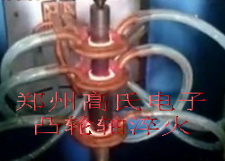 曰：拔叉淬火高頻淬火設備-專業圓鋼淬火設備鐵嶺力牌