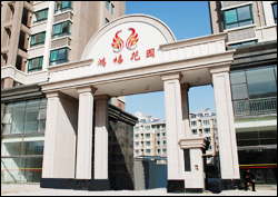 石材雕刻|雕刻價格|盈盛園林|園林雕刻|園林雕刻價格