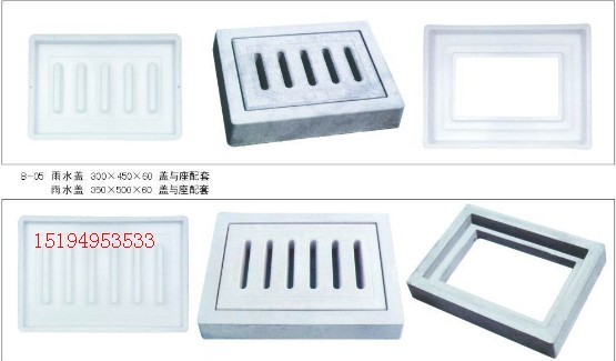 吉林路沿石模具模盒,通達路牙石模具模盒