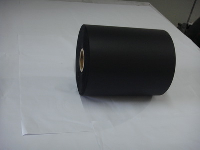 補強紙,黑龍江補強紙,吉林補強紙,廠家直銷！