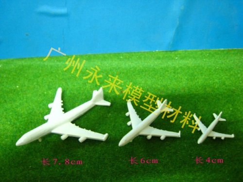 航空模型材料.供應航空模型材料，廣州永來模型材料公司