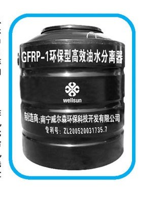 成品檢查井，宜州玻璃鋼化糞池，廣西玻璃鋼化糞池