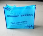 批發無紡布手提袋，秦皇島加工無紡布手提袋廠家，振興