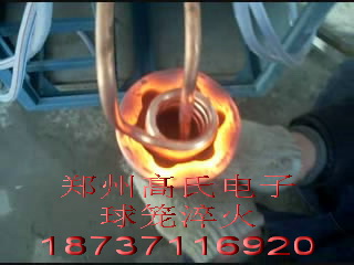 感應加熱與{gx}節能-高頻熱處理設備的設計與應用-【高氏】,感應熱處理設備