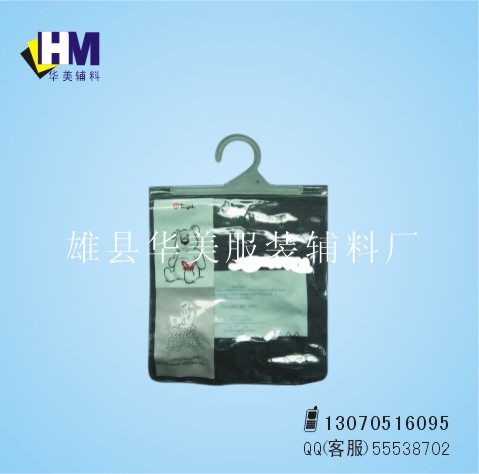 雄縣華美PVC袋廠家，長期供應(yīng)蠡縣PVC包裝袋，PVC保暖內(nèi)衣袋，PVC服裝袋，PVC手提袋，華美包裝