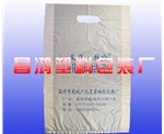 服裝袋價(jià)格_服裝袋廠家_供應(yīng)|河北服裝袋|服裝袋供應(yīng)