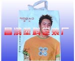 服裝袋廠|服裝袋供應_批發,服裝袋供應廠家_河北|服裝袋