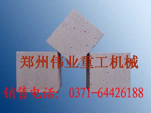2012{zx1}>>>水泥發泡輕質磚生產線設備 加氣磚設備 泡沫磚設備(圖)