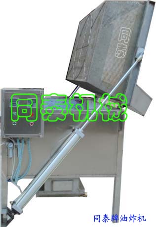 供應(yīng)小型甩油機，食品甩油機