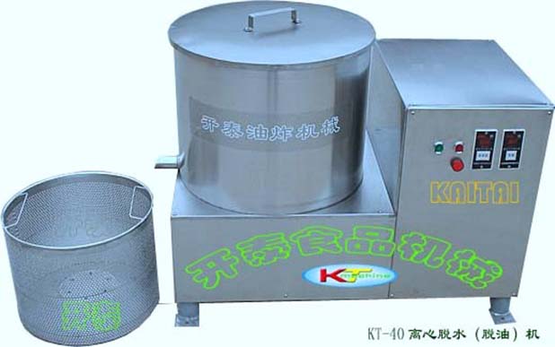 供應(yīng)新型青豆油炸鍋，蠶豆油炸鍋