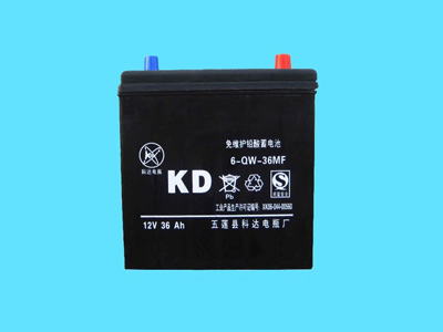 免維護鉛酸蓄電池，干荷電蓄電池，免維護鉛酸蓄電池