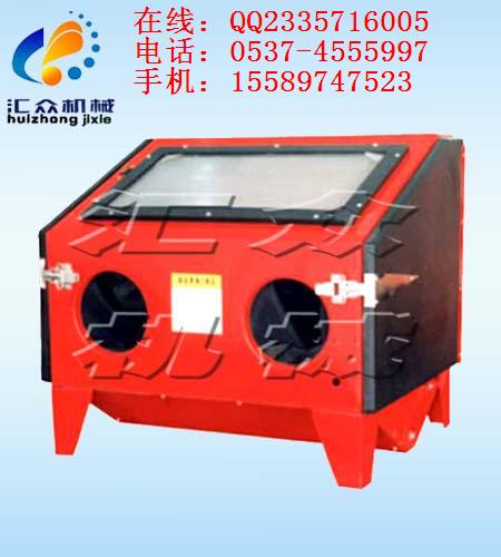 臥式系列混合機05