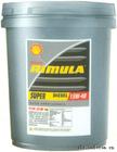 BP ENERGREASE LCX 222