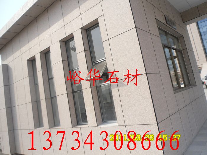 峪華石材五蓮紅路緣石，五蓮紅路側(cè)石，五蓮紅廣場板，五蓮紅路沿石