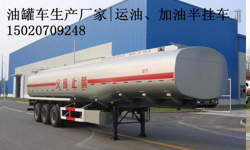 供應(yīng)中國(guó)重汽半掛車報(bào)價(jià)|欄板式半掛車報(bào)價(jià)掛車掛車掛車半掛車半掛車半掛車