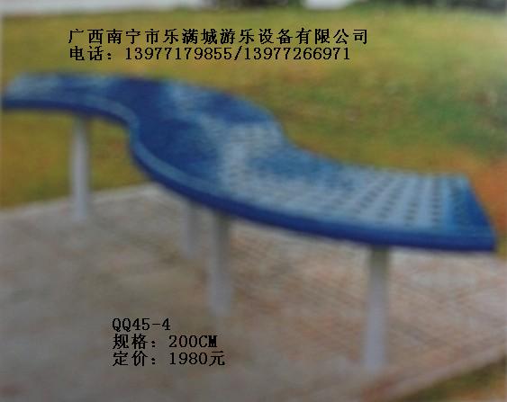 廣西休閑椅供應(yīng)|桂林休閑椅價格|廣西玩具廠|南寧樂滿城|