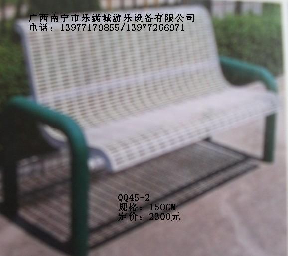 廣西休閑椅供應(yīng)|南寧樂滿城|桂林休閑椅價格|廣西玩具廠|