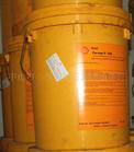 3ESSO ESSOLUBE XD-3 20W|美孚齒輪油XMP