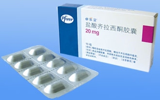 (推薦）百賽諾片哪里有賣?【銷售電話029-68870963】