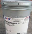 Mobil Vacuum Pump Oil