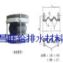 伸縮器濟寧可曲撓合成橡膠接頭 彈力管道減震器〖昌旺〗銷售商 