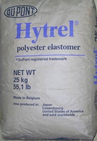 誠信TPEE供應(yīng)商專業(yè)TPEE 6358由東莞富隆總代理