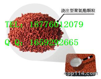 pvc復(fù)合地板廠家直銷,保險(xiǎn)公司承保!電話: 18776012079