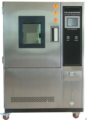 供應東莞可程式恒溫恒濕機|東莞可程式恒溫恒濕機生產廠家|東莞可程式恒溫恒濕機維修|