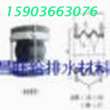 伸縮器雙球橡膠接頭 昌旺橡膠軟接頭 橡膠隔振器終于客戶滿意              