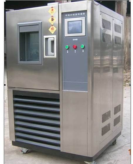 供應(yīng)電腦式恒溫恒濕試驗(yàn)箱|電腦式恒溫恒濕試驗(yàn)箱生產(chǎn)廠家|電腦式恒溫恒濕試驗(yàn)箱維修|