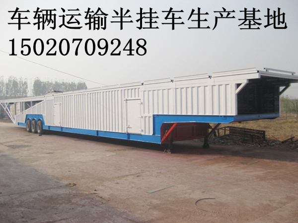 供應中國重汽半掛車報價| 梁山掛車 特種半掛車 