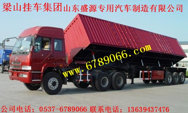 倉(cāng)柵式半掛車，倉(cāng)柵式半掛車