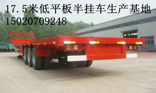 供應集裝箱半掛車|集裝箱半掛車|40英尺集裝箱半掛車