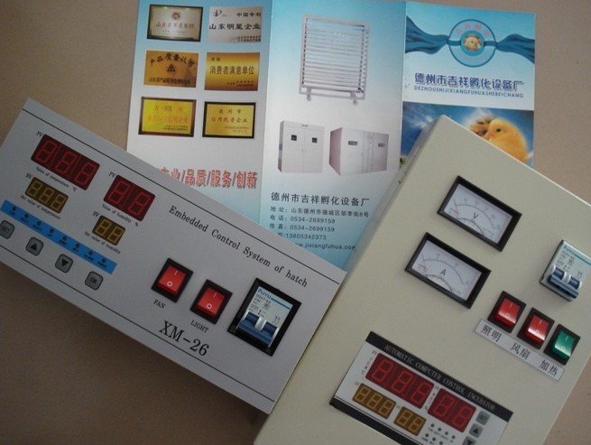 供應紅河 麗江 赤峰孵化機 全自動小雞孵化設備 孵化器箱