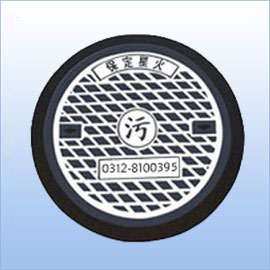 [創(chuàng)新優(yōu)質(zhì)水泥井管機(jī),水泥花管機(jī),立式水泥制管機(jī)]