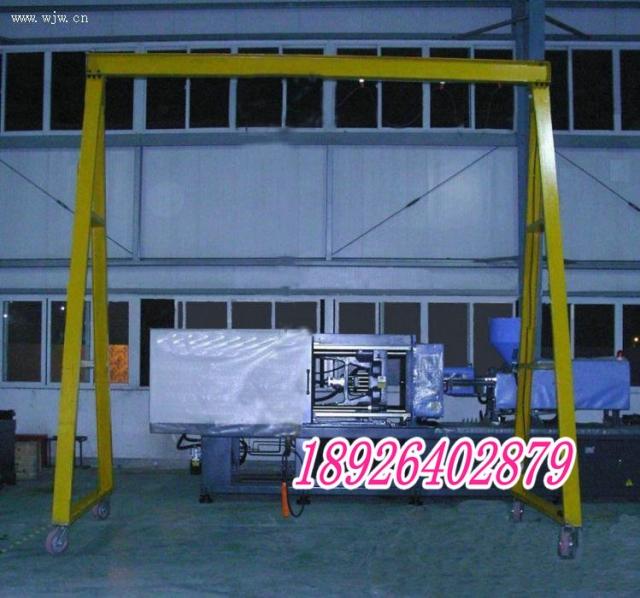 觀瀾倉儲貨架 0755-36528916