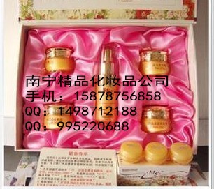 美颜活肤天使之翼 天使之翼白里透红 非芭非天使之翼