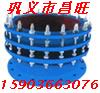 伸縮器蘭州市15037198065雙法蘭限位伸縮接頭雙法蘭傳力接頭  