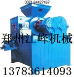 ∴粘土磚機 粘土紅磚機 名優(yōu)粘土磚機 百強粘土磚機{sx}